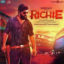 Richie Malayalam Movie Download