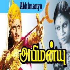 Abhimanyu