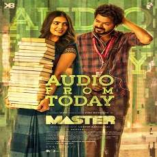 Tamil Movie Songs Download Audio