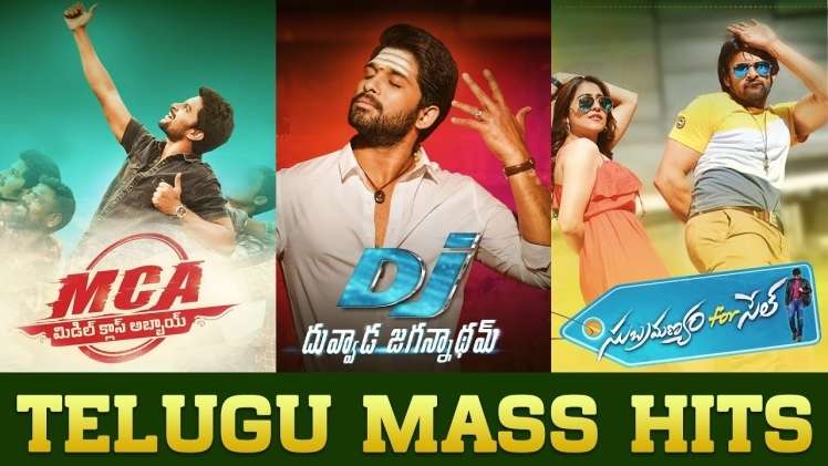 Everything You Need to Know About Telugu Songs 2021