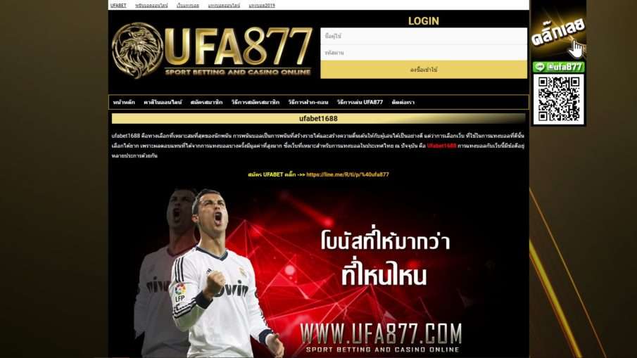 Sports Betting and Its Winning Strategy