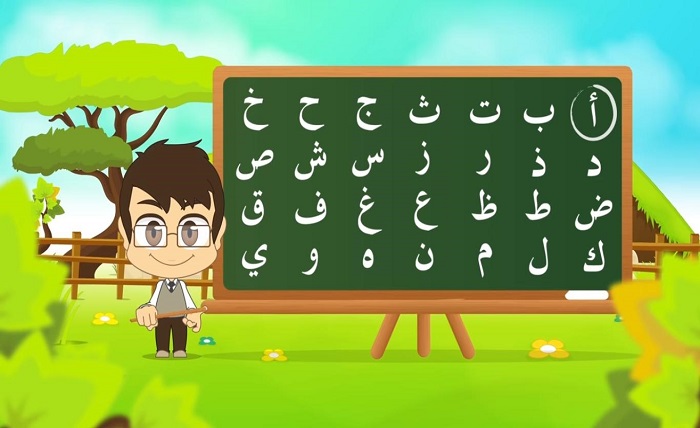 Suggestions to Teach Kids Arabic